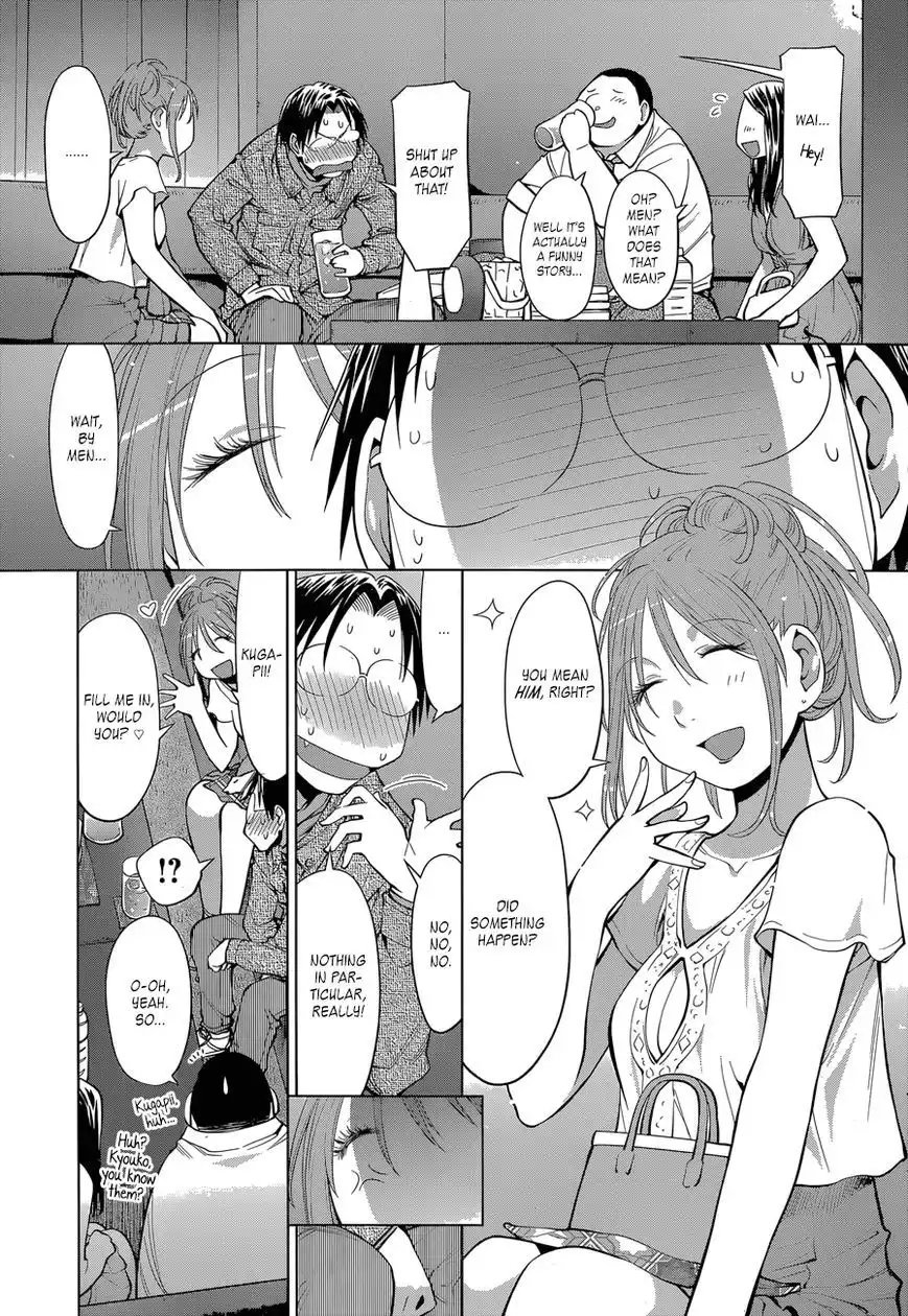 Genshiken Nidaime - The Society for the Study of Modern Visual Culture II Chapter 102 10